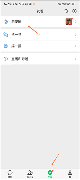 ôȦͼ1