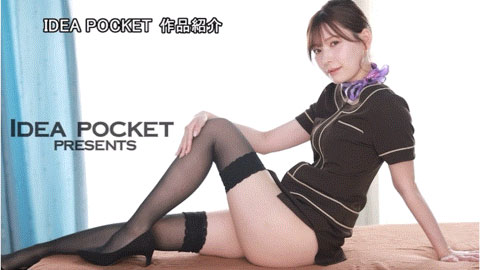 IPZZ−154,明里つむぎ(明里䌷)最新作品2023/12/12发布！
