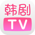韩剧TVv2.9.2