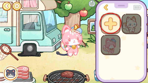 旅猫世界小镇生活官方版