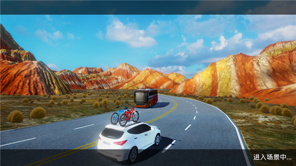 遨游中国卡车模拟器官方正版