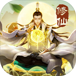 逆天纪变态版