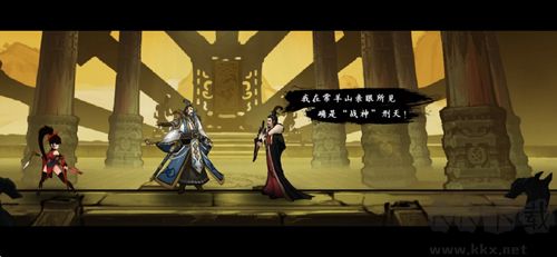 九黎手机版 v2.0.7.10安卓版 