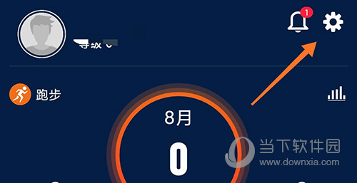 佳速度设置
