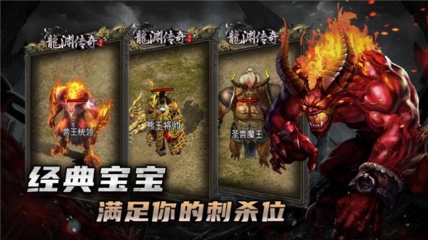 武焱龙渊沉默官方正版下载 v4.7.1