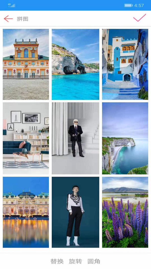 图片拼接拼图 v3.0.2