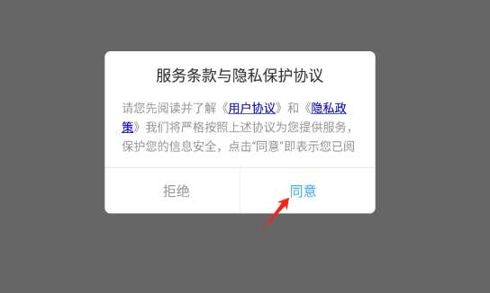 几何白板
