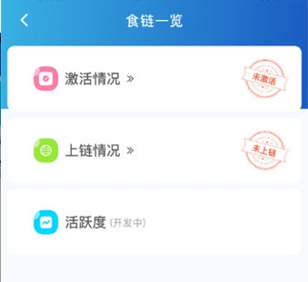 山餐安4