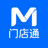 思睿门店通app v1.9.9 安卓版