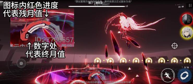 战双帕弥什官网