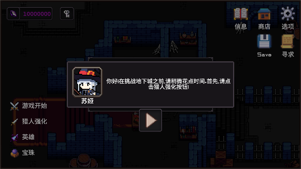 ҵר³ v1.1.0