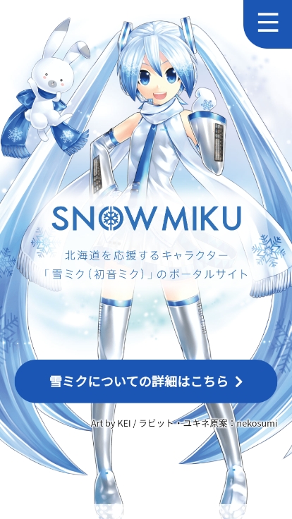 ѩ׿appٷ׿氲װv1.0