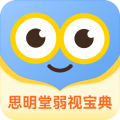 弱视宝典下载 v2.1.2