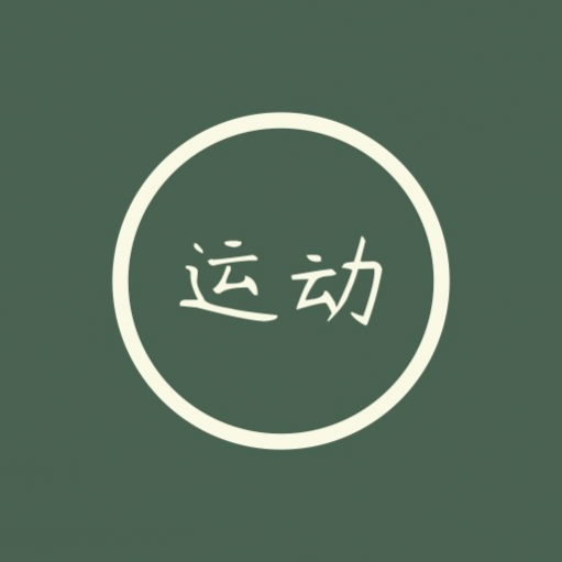 红檬健身app免费版 