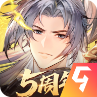 三国志幻想大陆手机版 v5.9.0安卓版 
