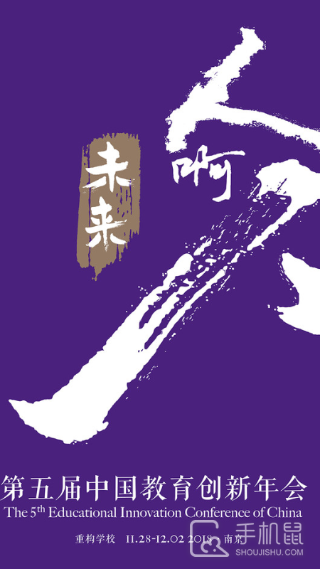 新学习 v4.1.8