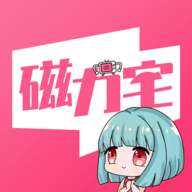磁力宅在线搜APP