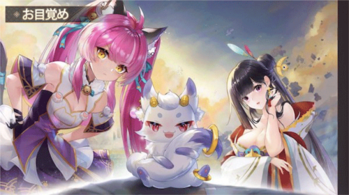 少女回战破解版满v无限钻石