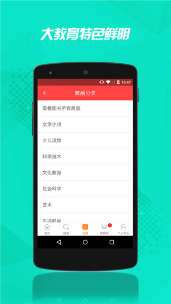 云书网5