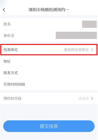自在溧阳