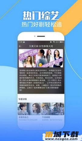 预览图3