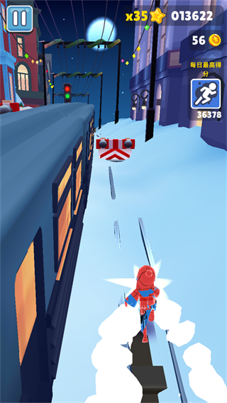 地铁跑酷蔡小葵同款仿外网版