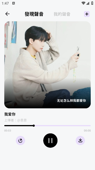 BIMOBIMO宝宝这个是链接