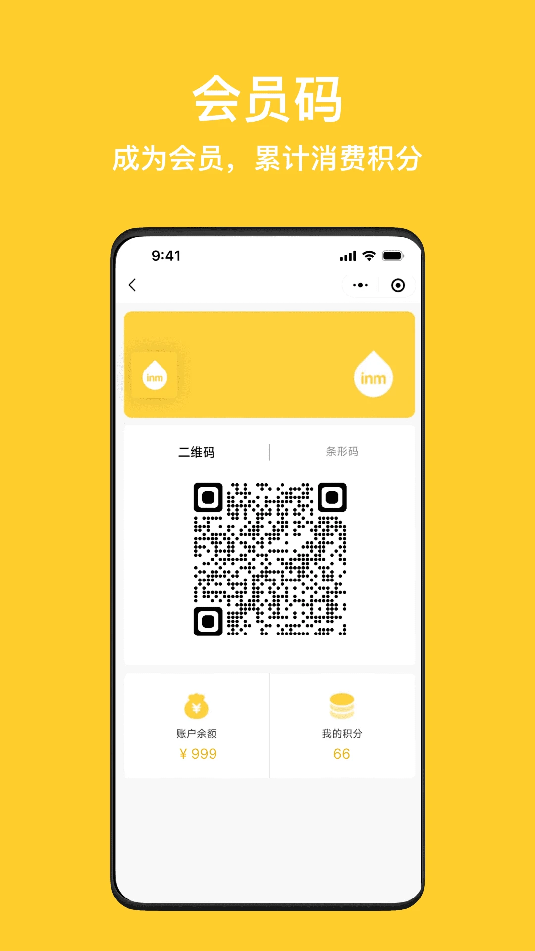 һ̰׿v3.5.4