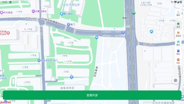 离米伴游
