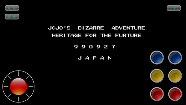 JOJO的奇妙冒险未来遗产手机版