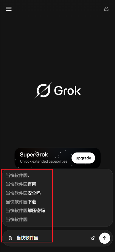 Grok