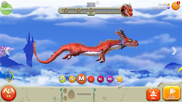 饥饿龙2026最新破解版