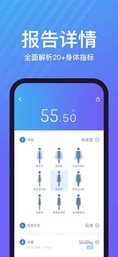 乐轻app v1.5.0.0