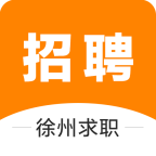 徐州招聘app v1.0.0安卓版下载
