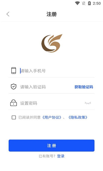 全药购图片4
