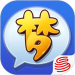 梦幻西游助手app官方版