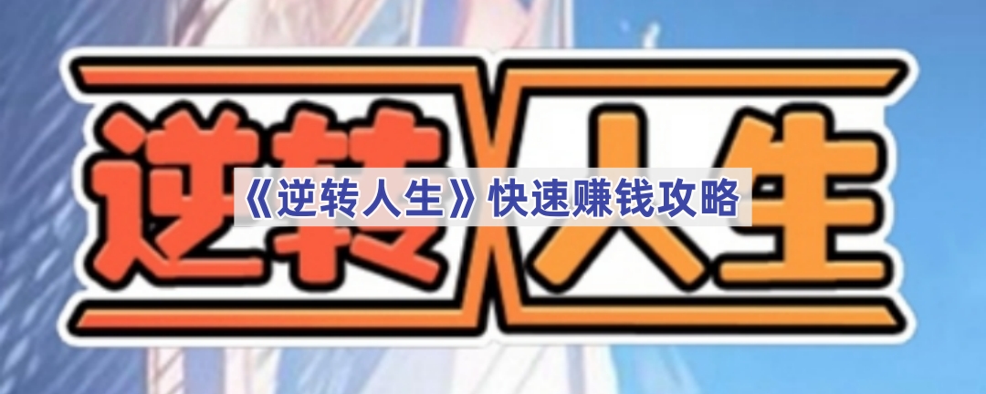 תô׬Ǯ-ת׬Ǯ