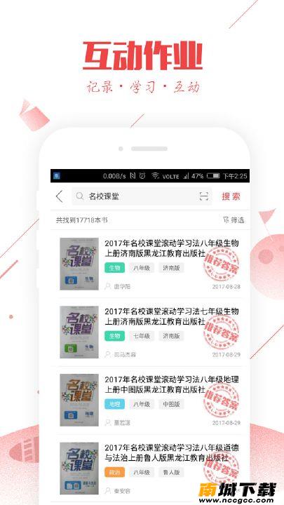 预览图3