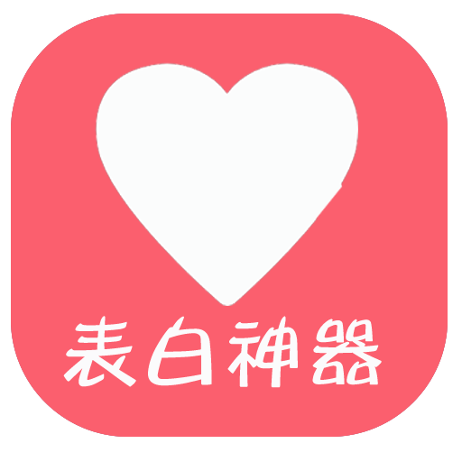 2025ƶͻ°APPװ