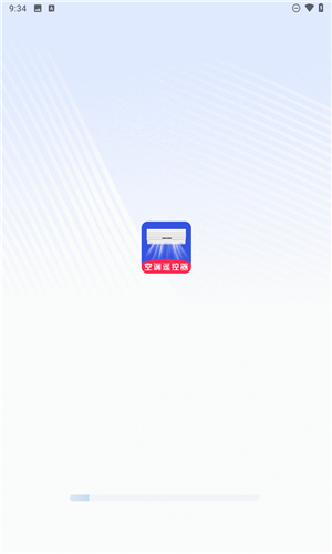 空调通用遥控器