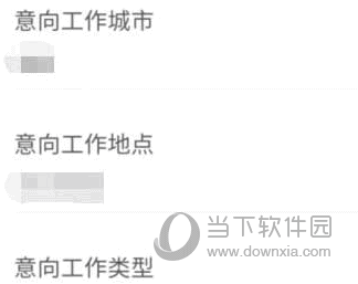 美团骑手