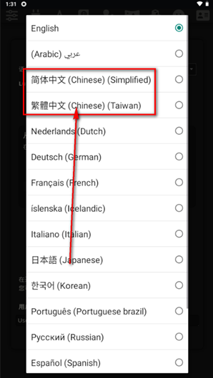 Luker AIapp官方版下载