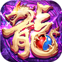 龙魂魔法 v1.0.0