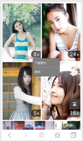 hao网址大全2