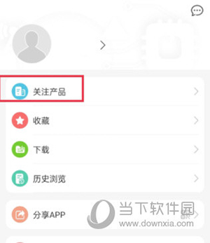 HiKnow如何关注产品/部件