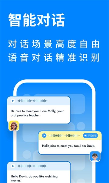 新述图片