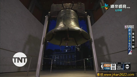 晓宇电视高清免费版