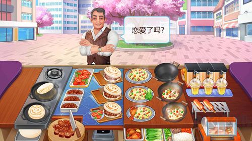 楼下的早餐店无限内购版v3.2.1安卓版 