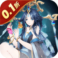 天神大战变态版 1.0