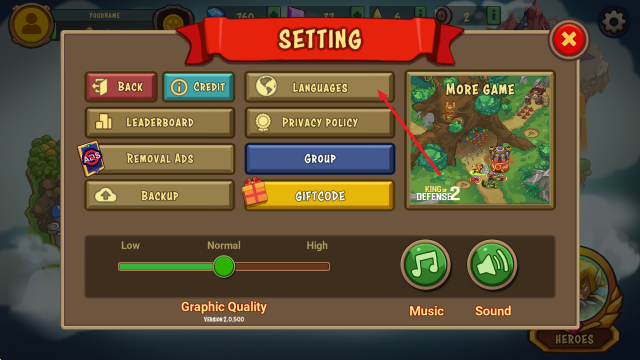 王国防御战争前线